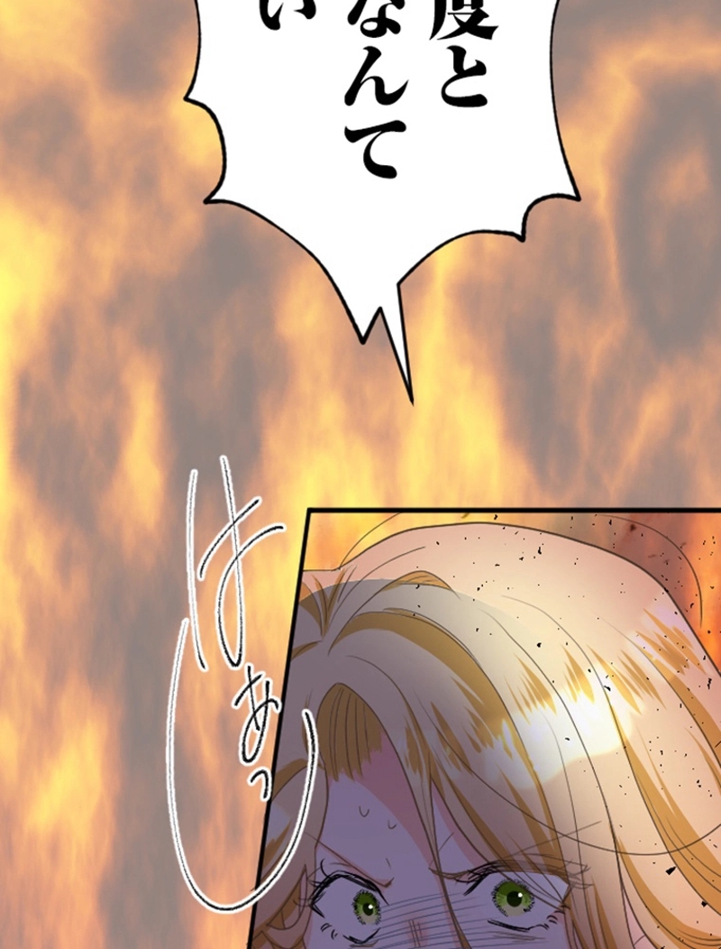 P116