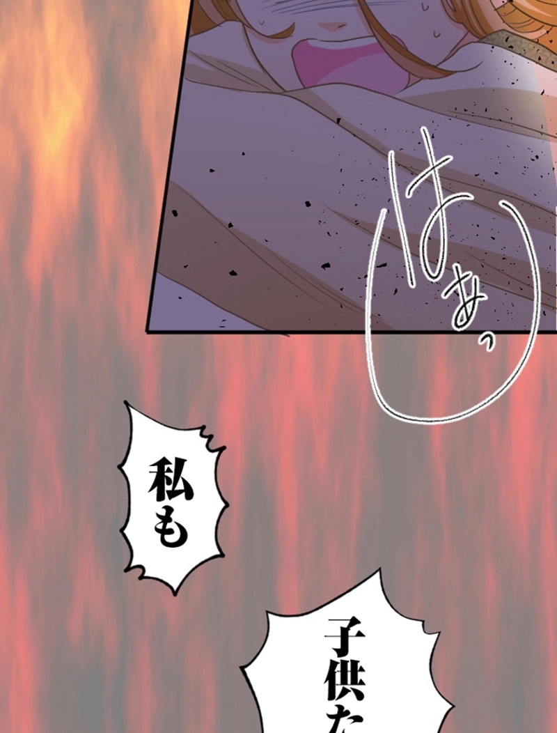 P117