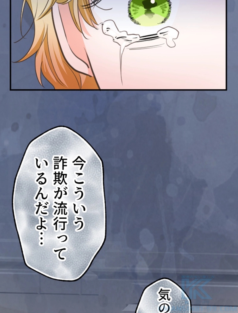 P64