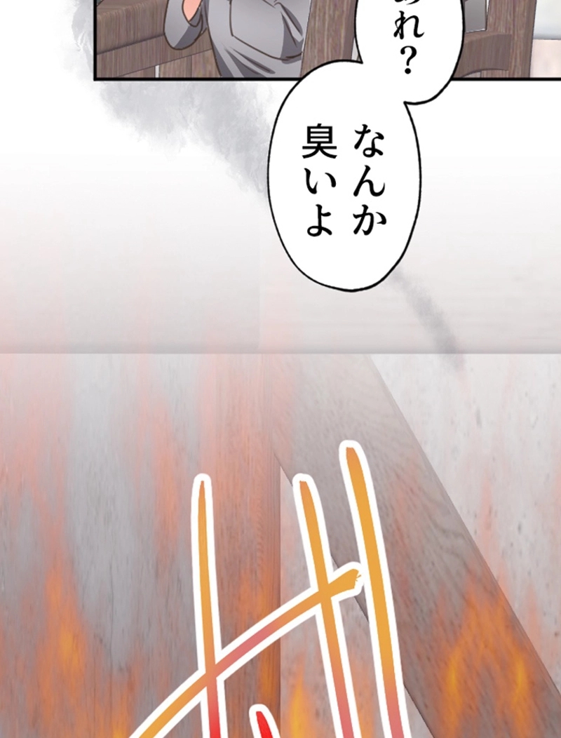 P86