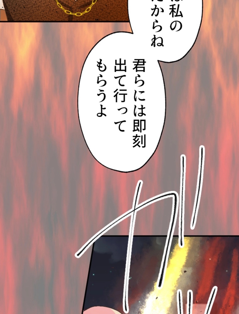 P95