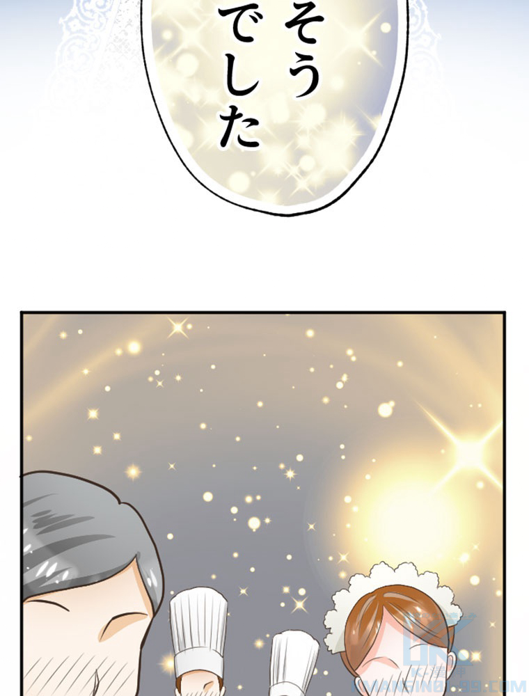 P58