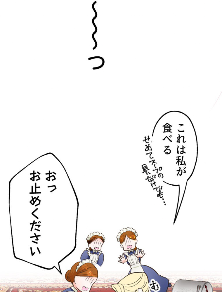 P71