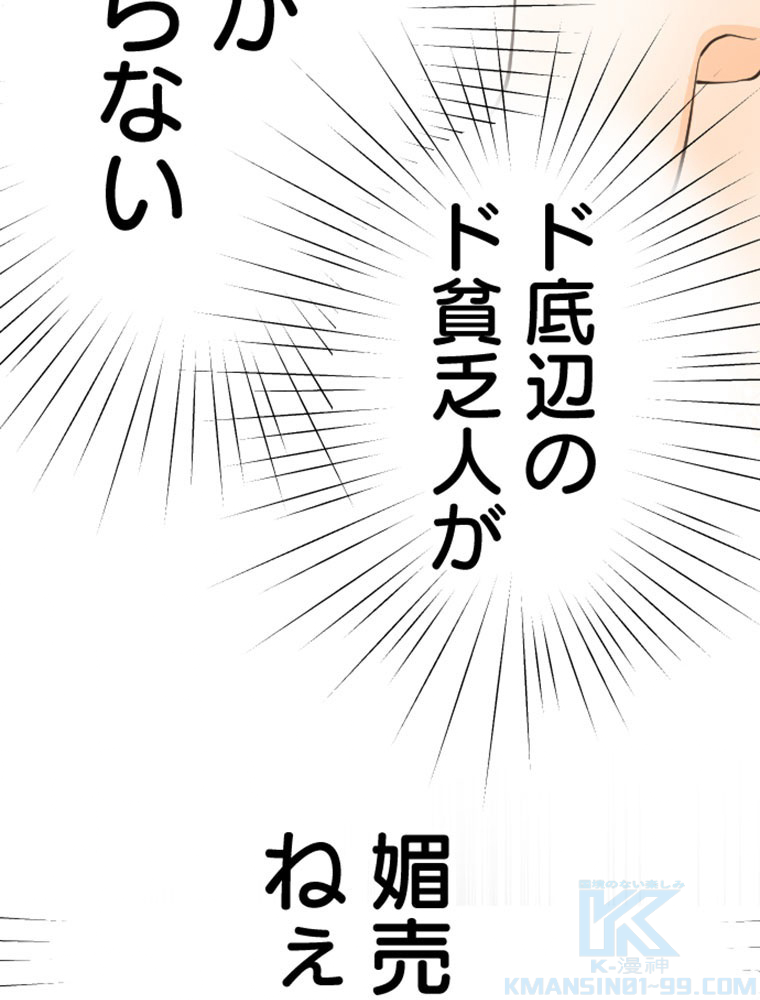 P73