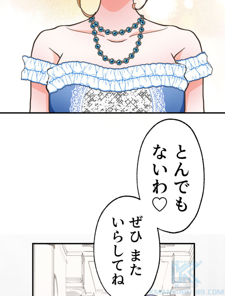 P82