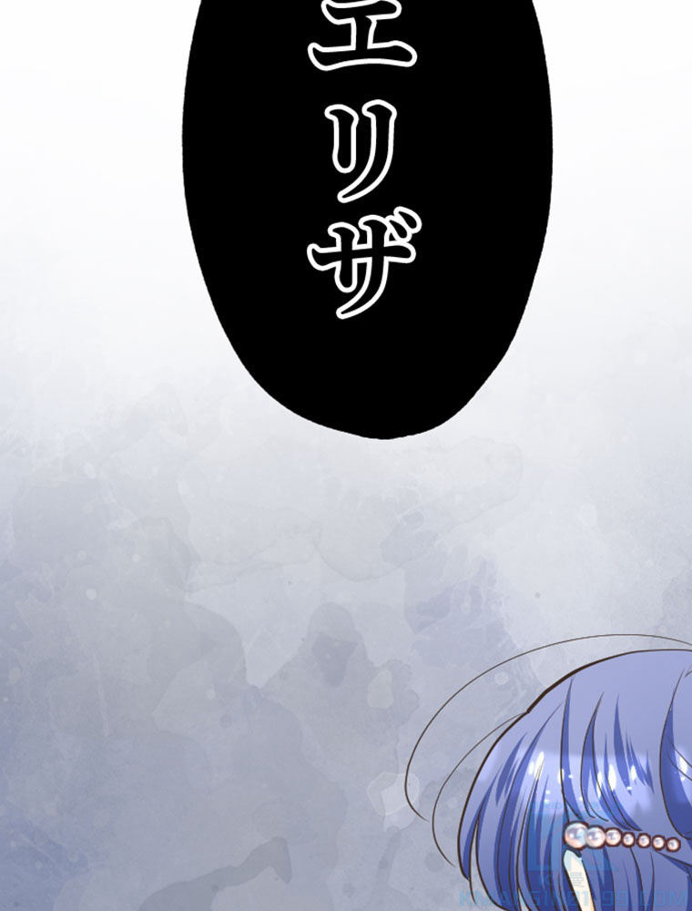 P88