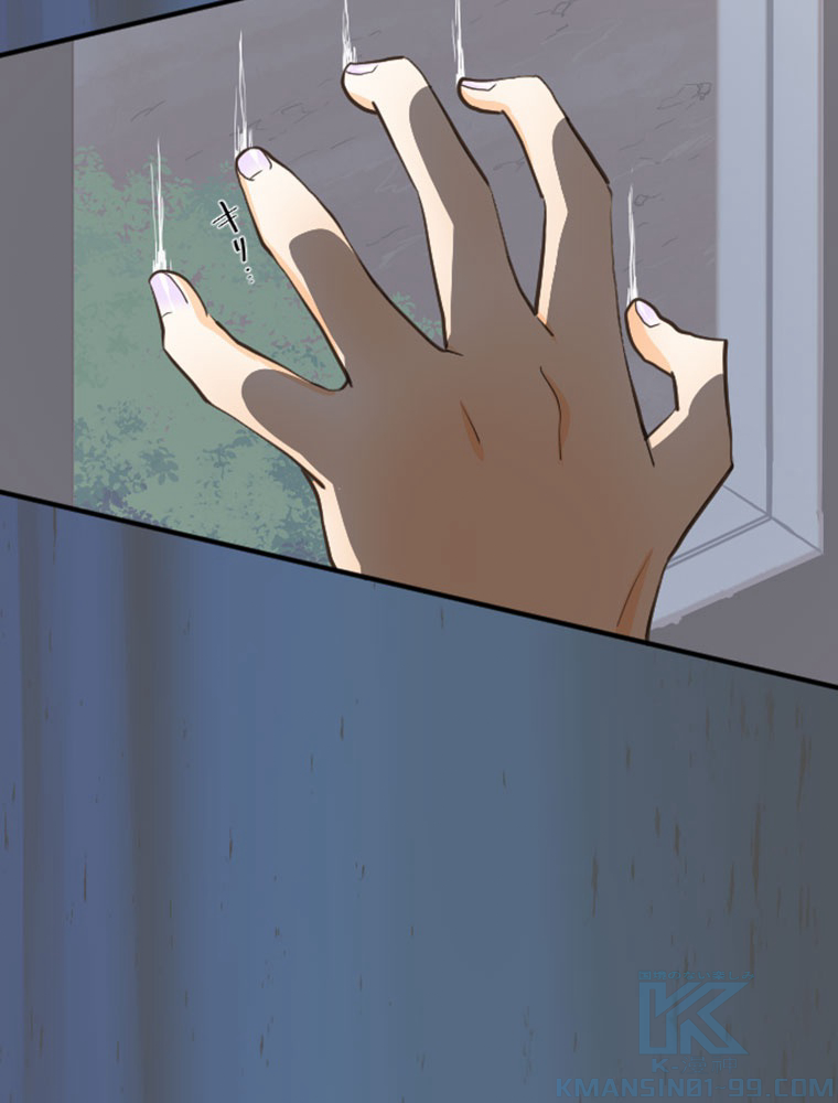 P97