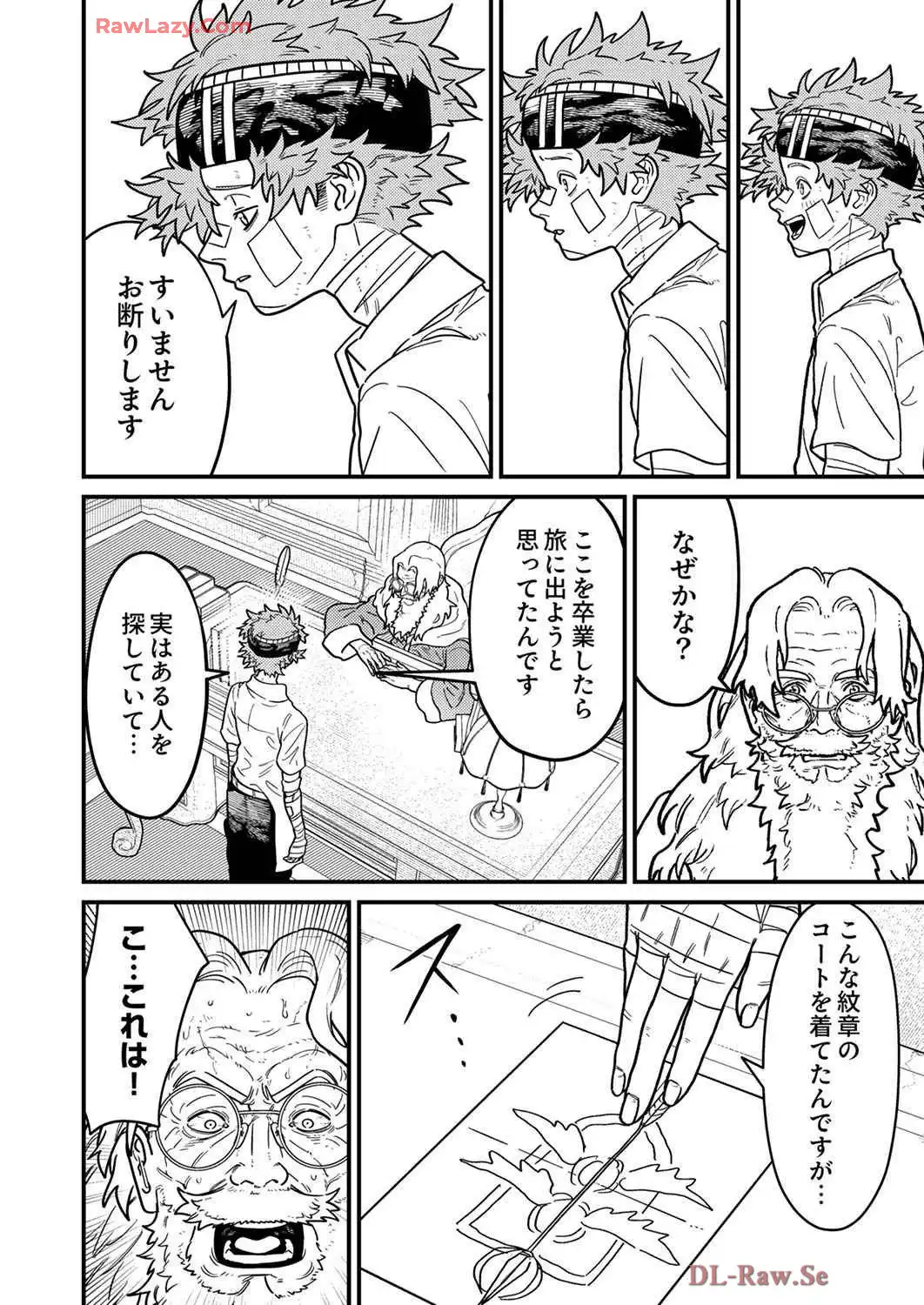 P22