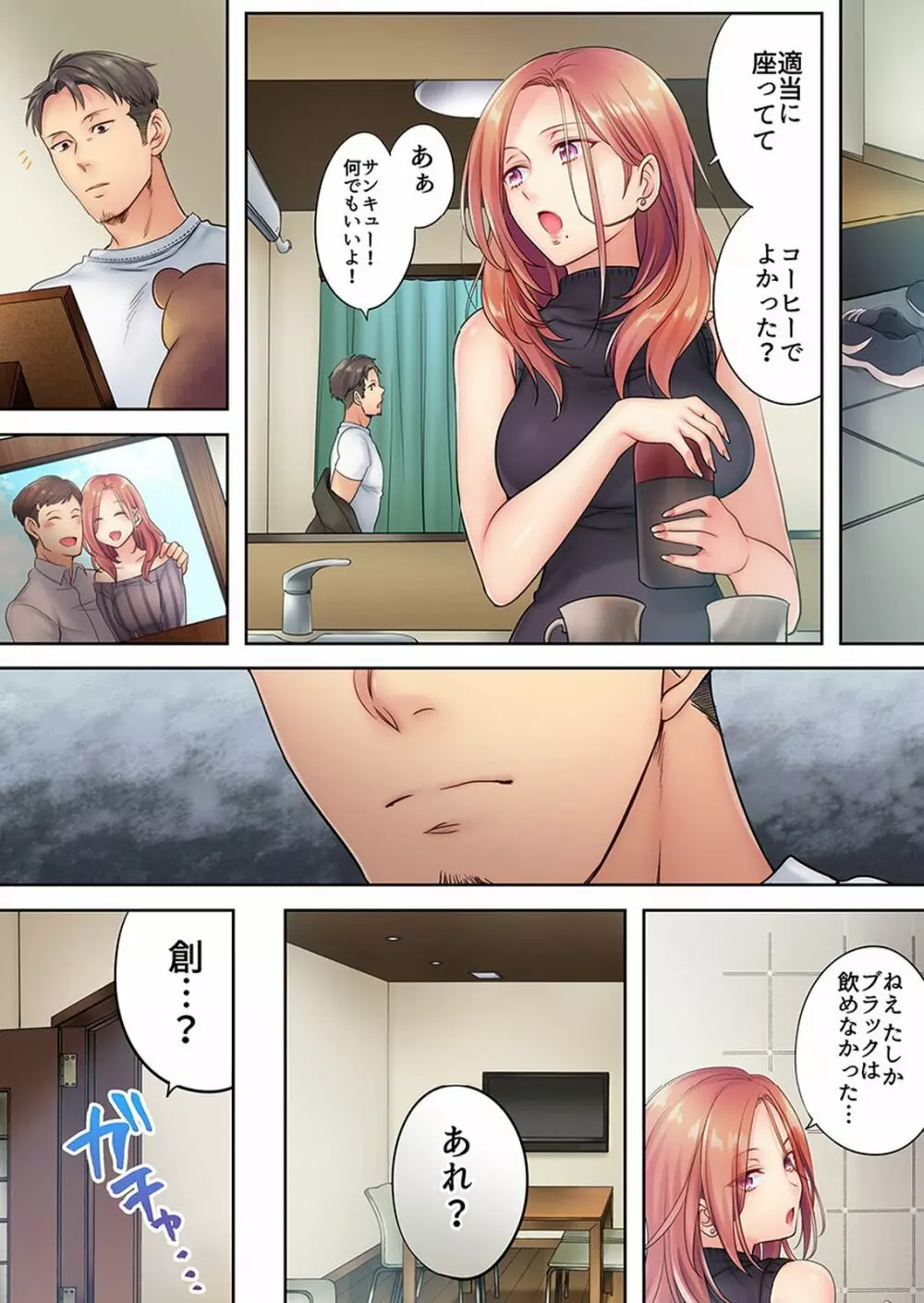 P13