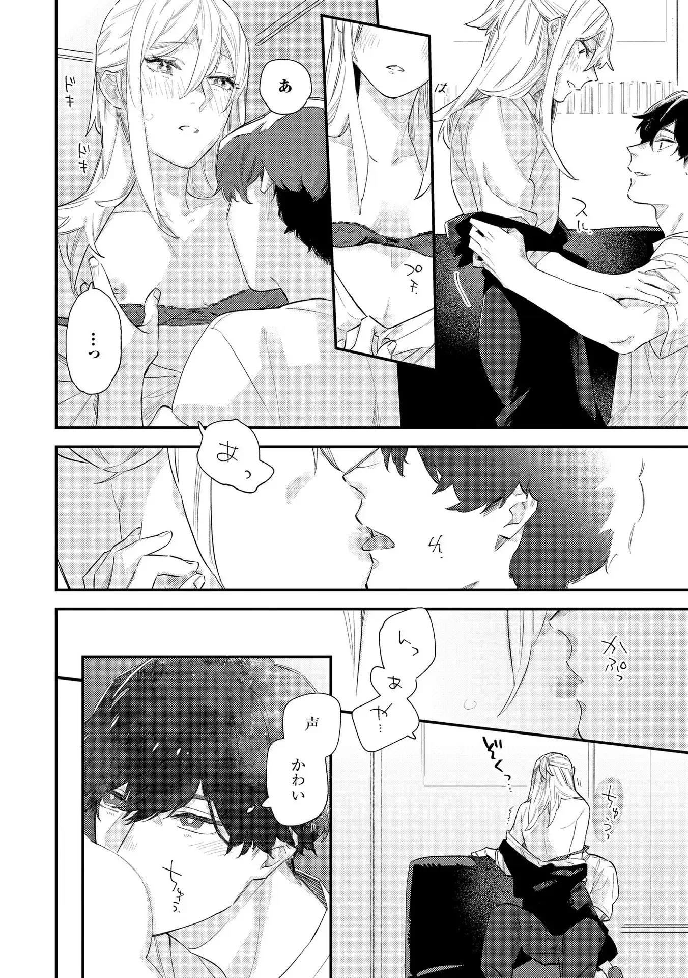 P24
