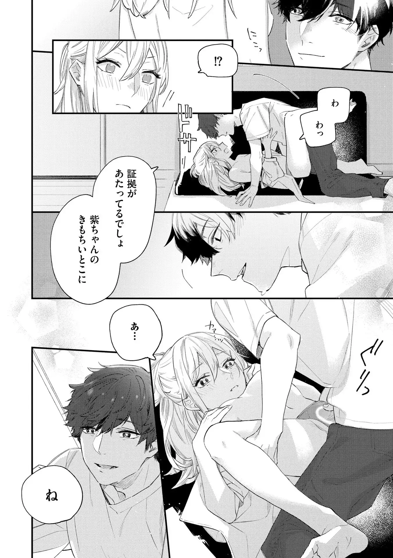 P28