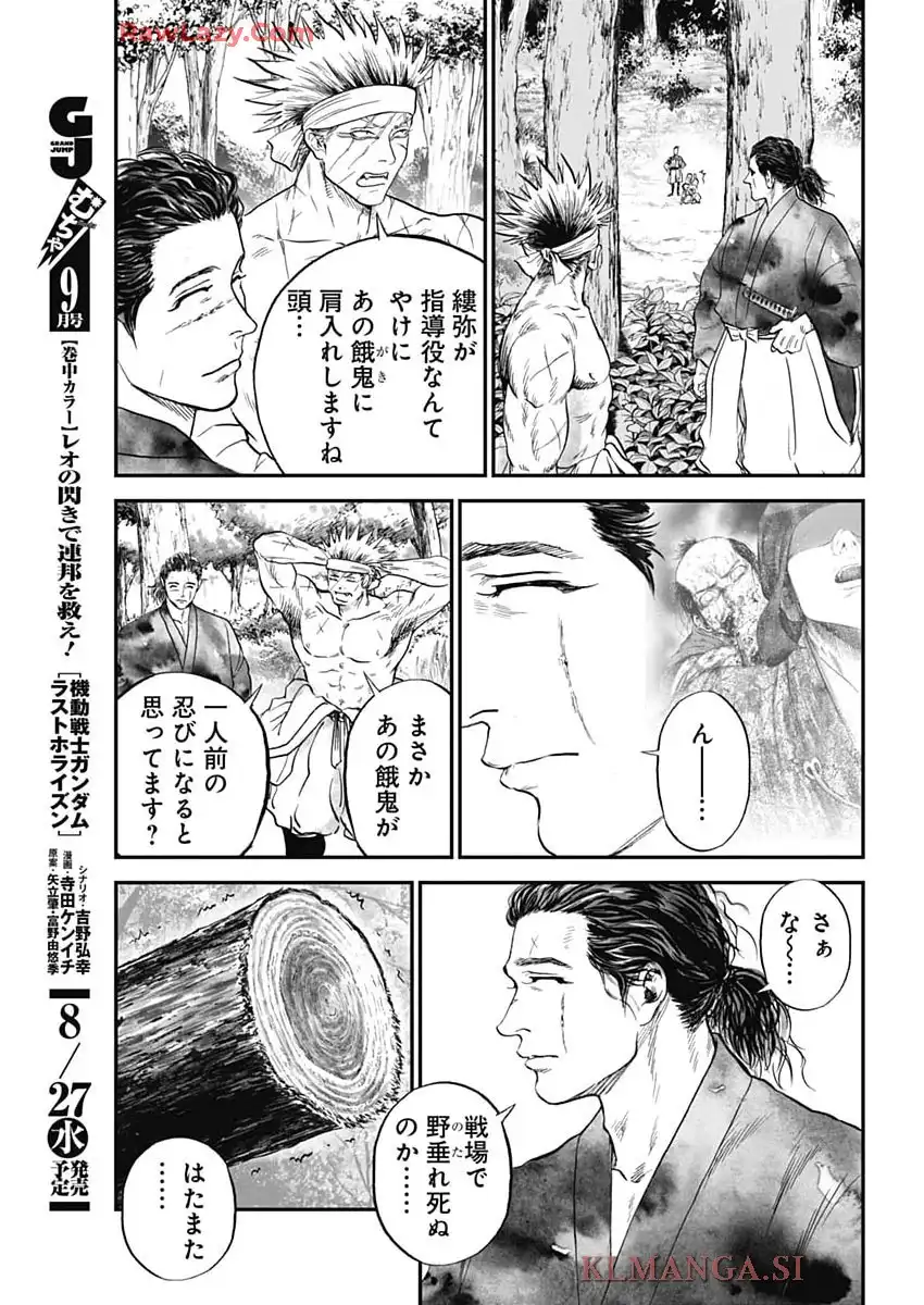P31