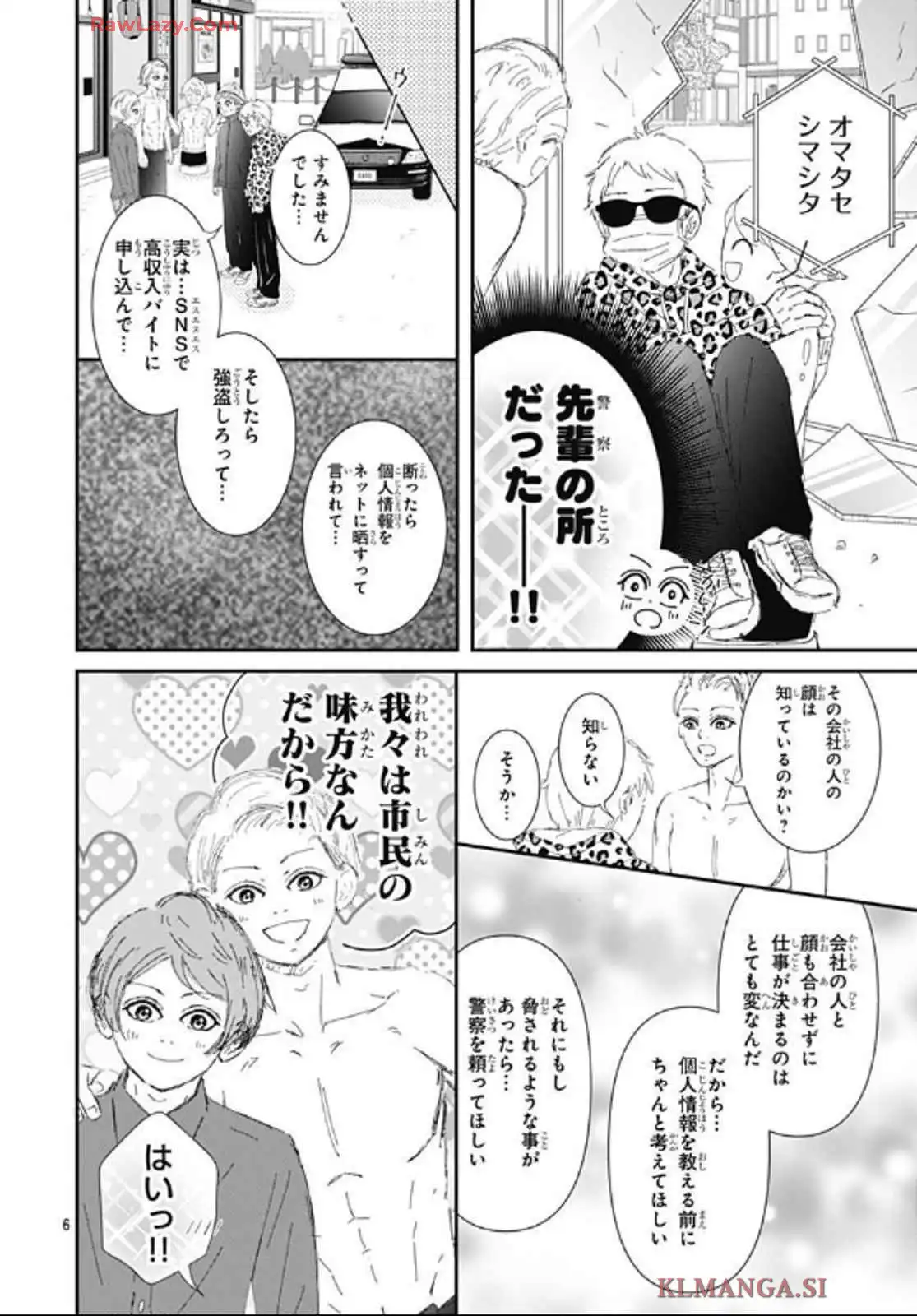 P6