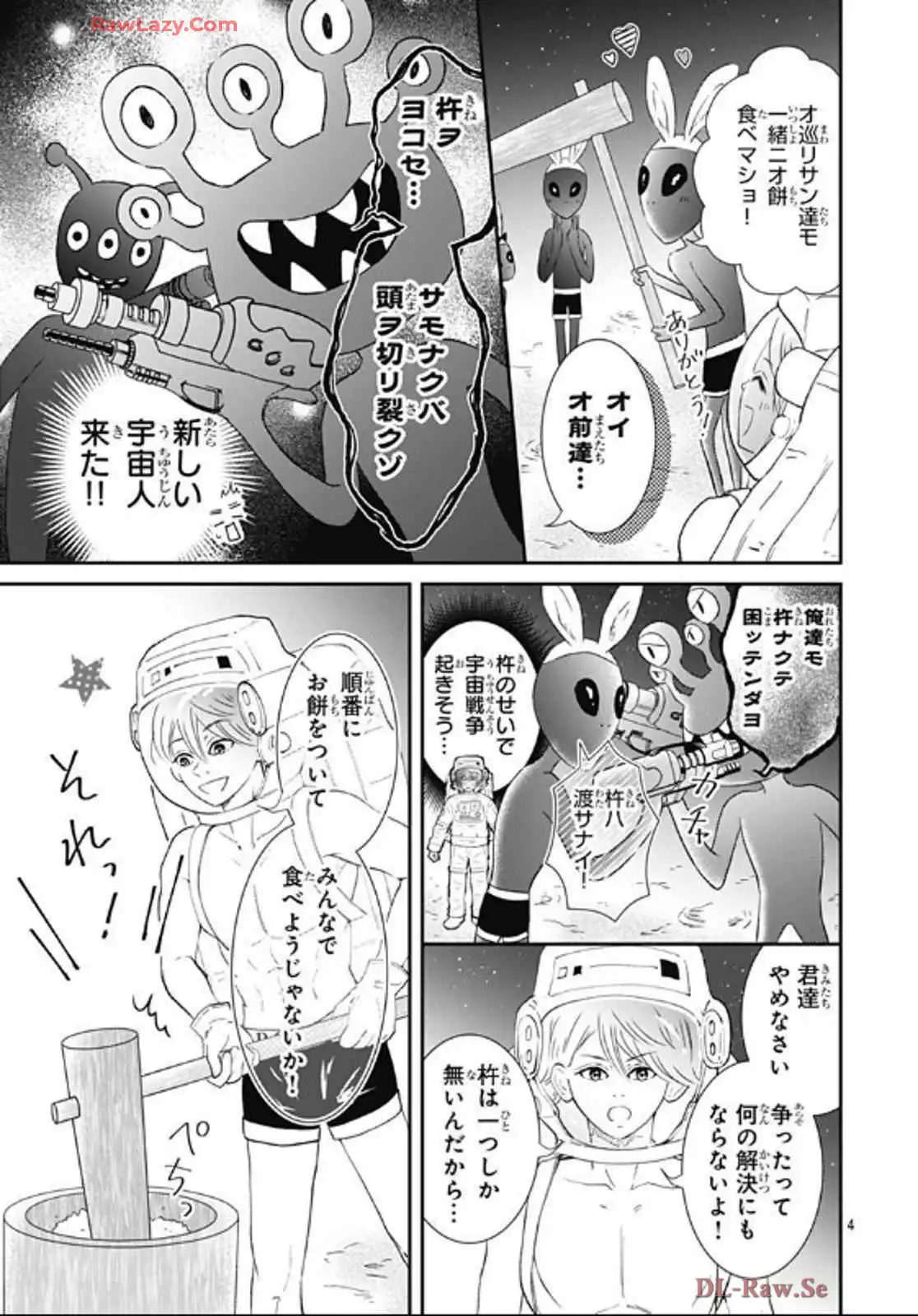 P4