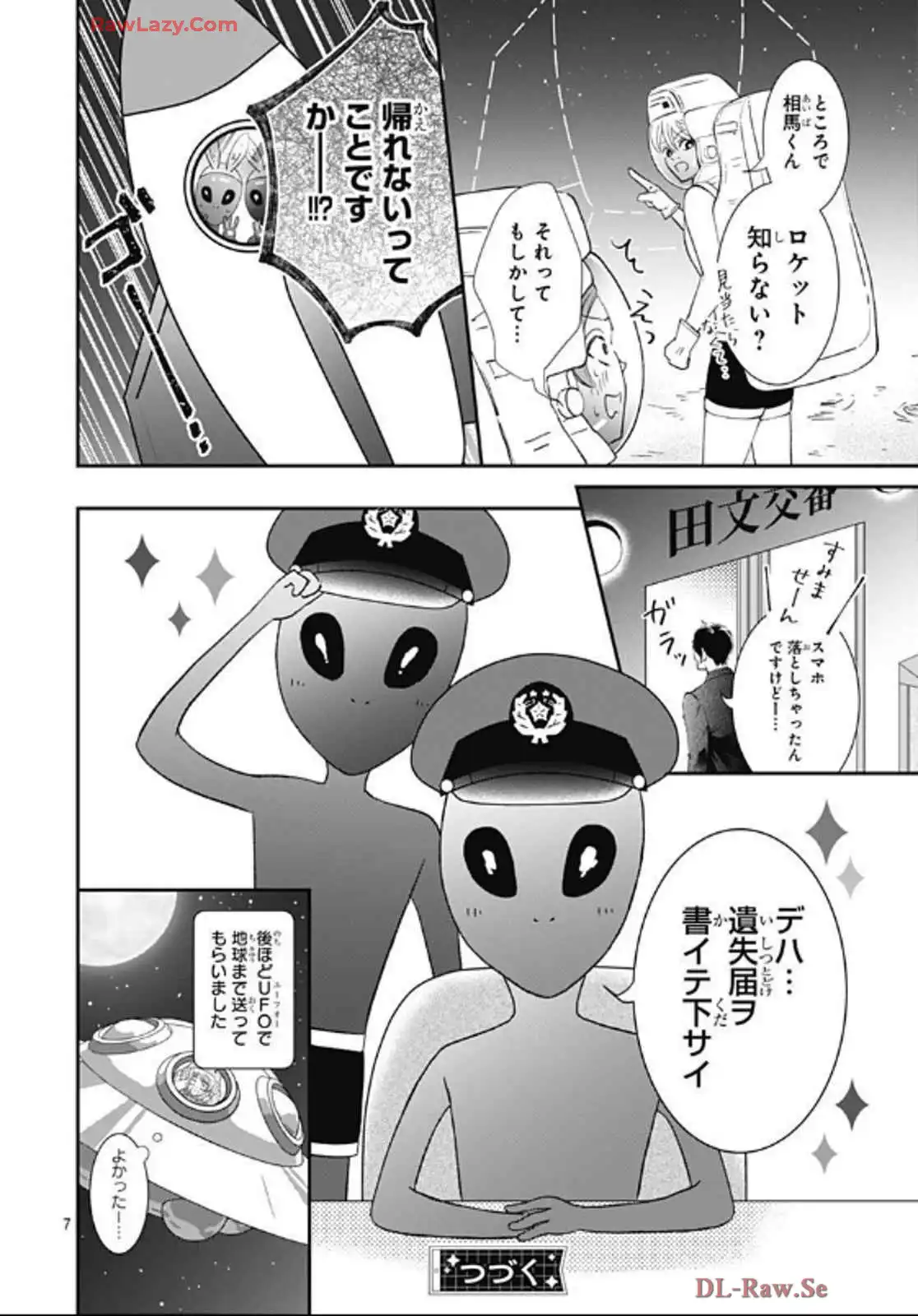 P7