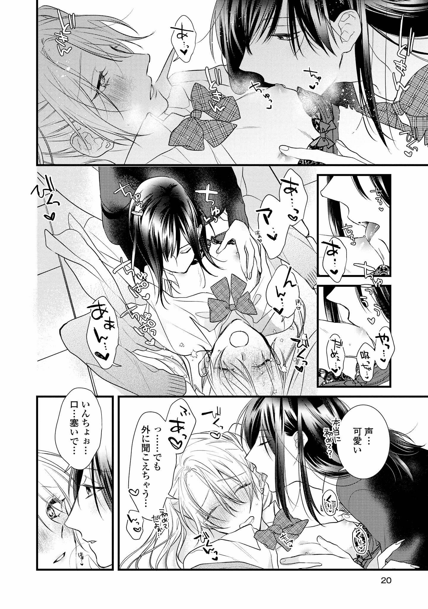 P16