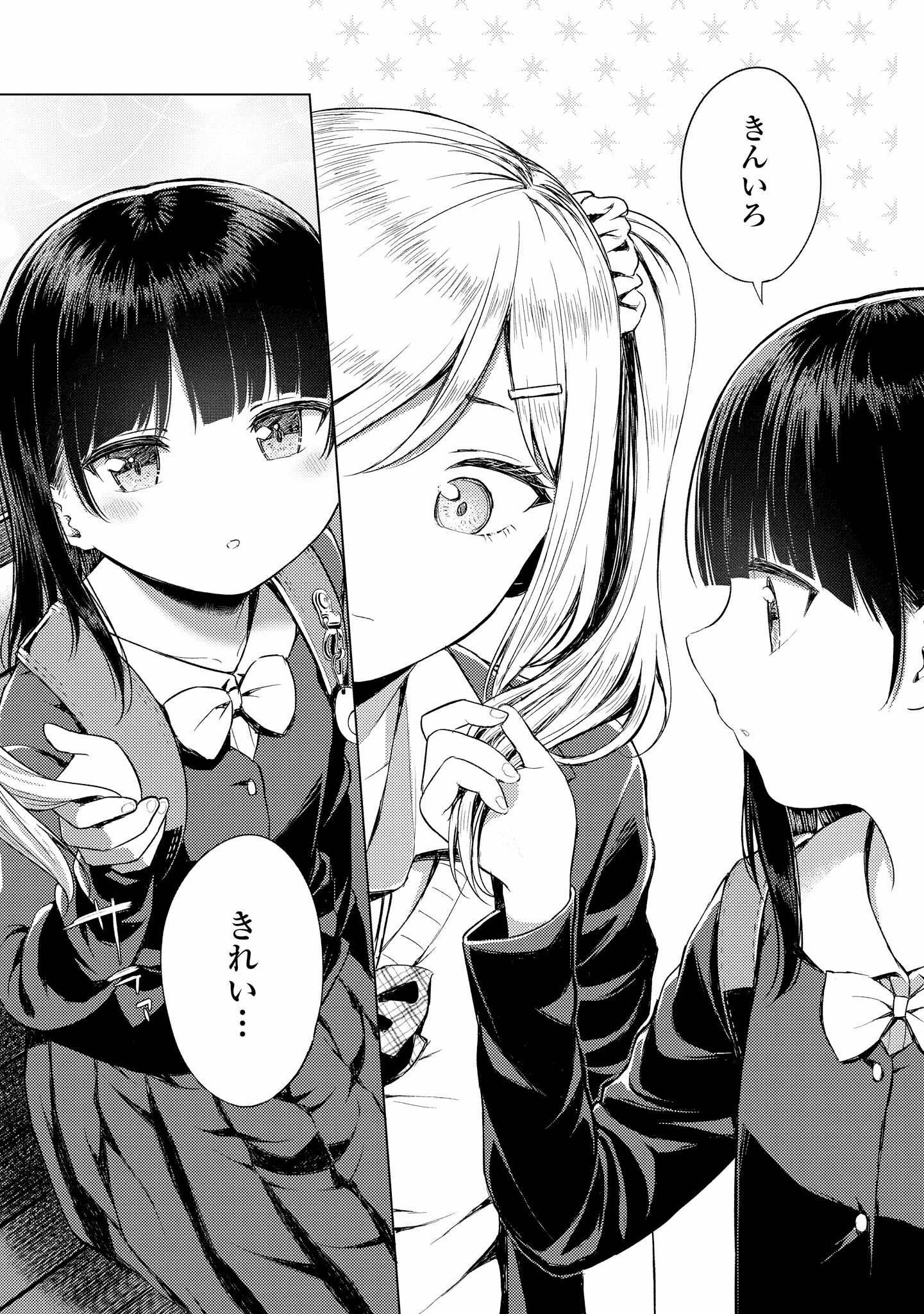 P24