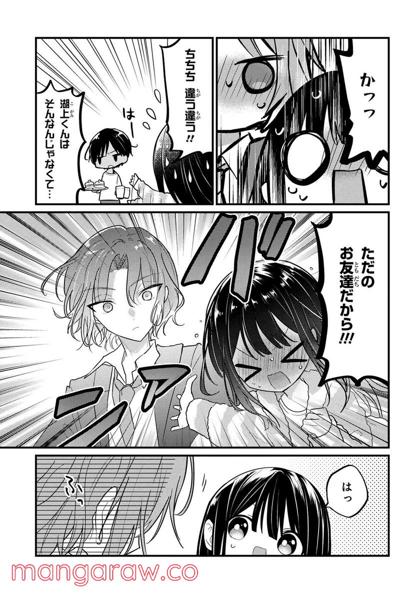 P28