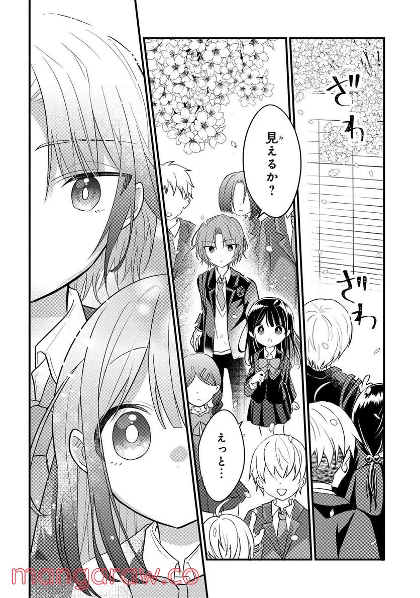 P34