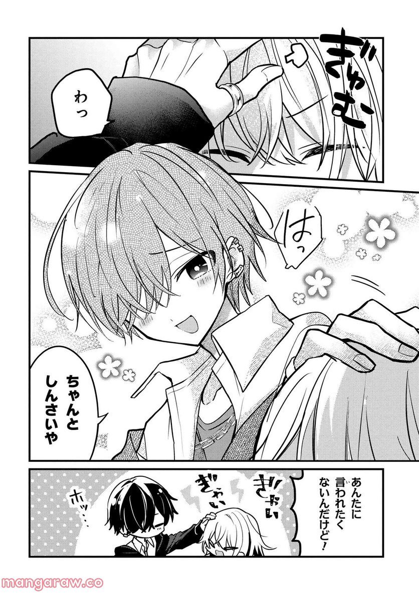 P4