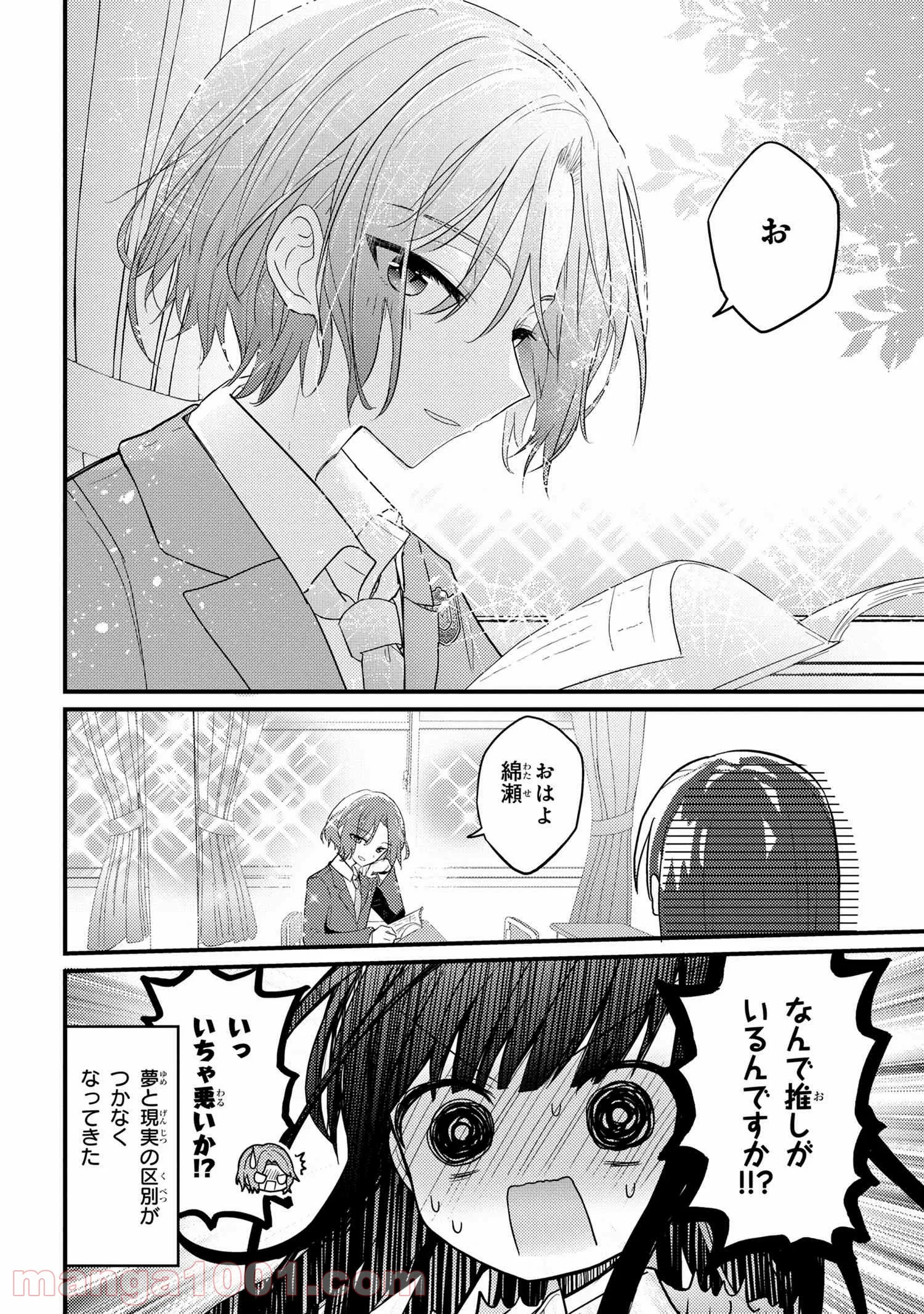 P27