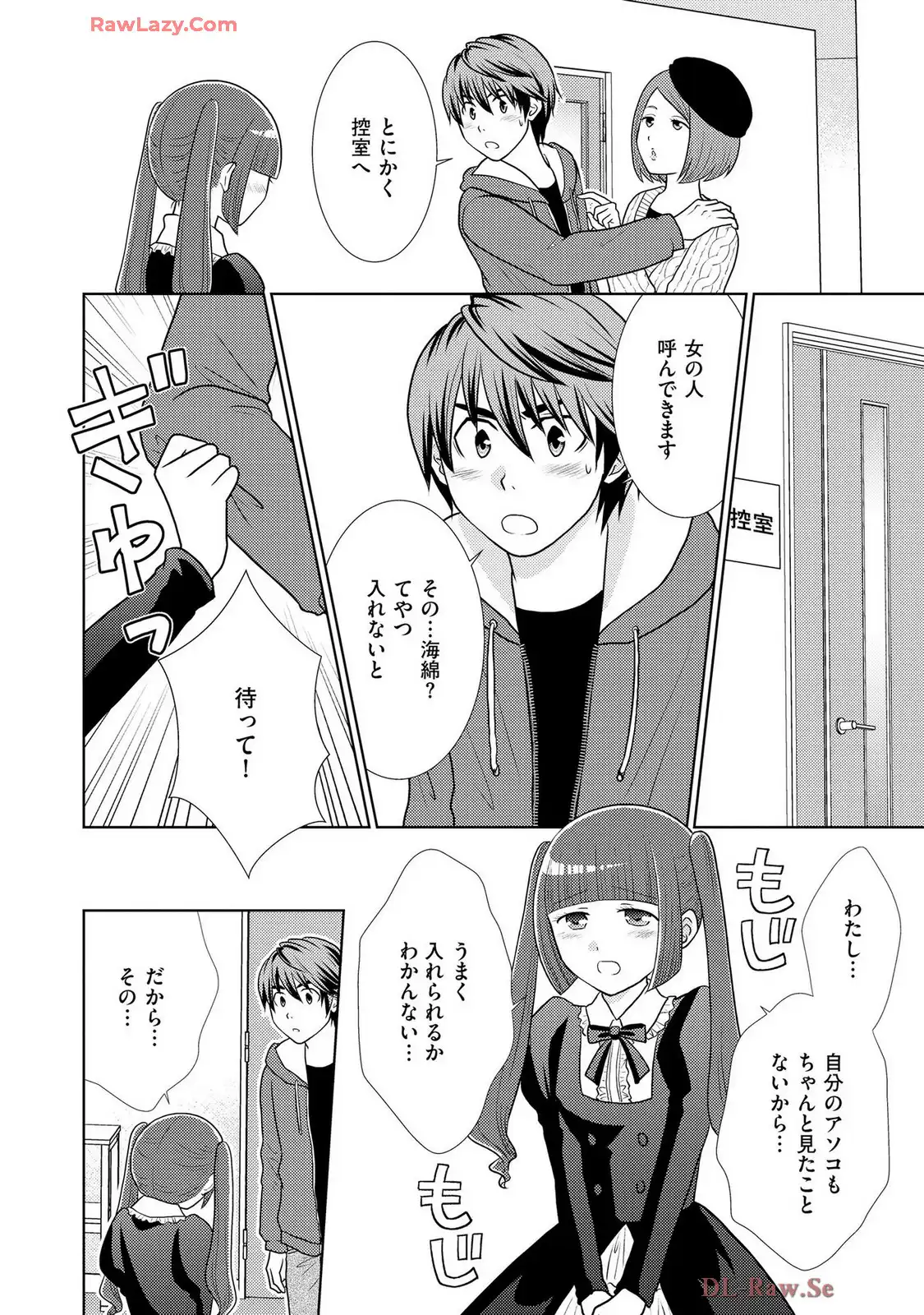 P22