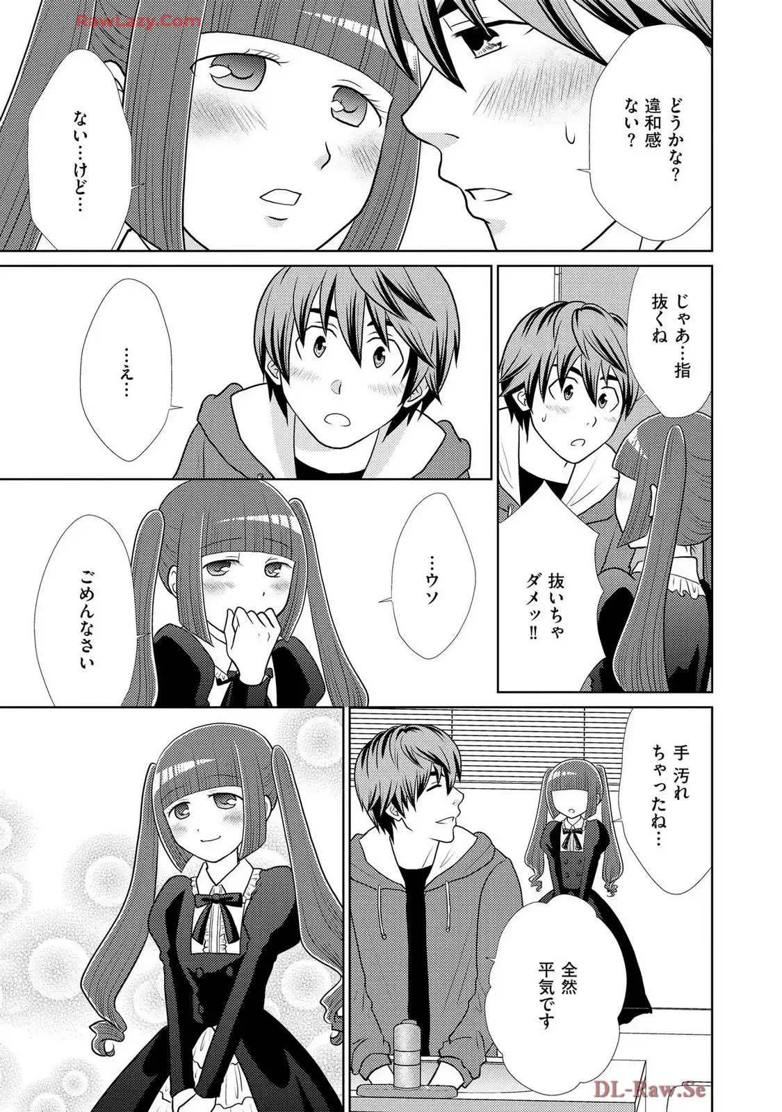 P29