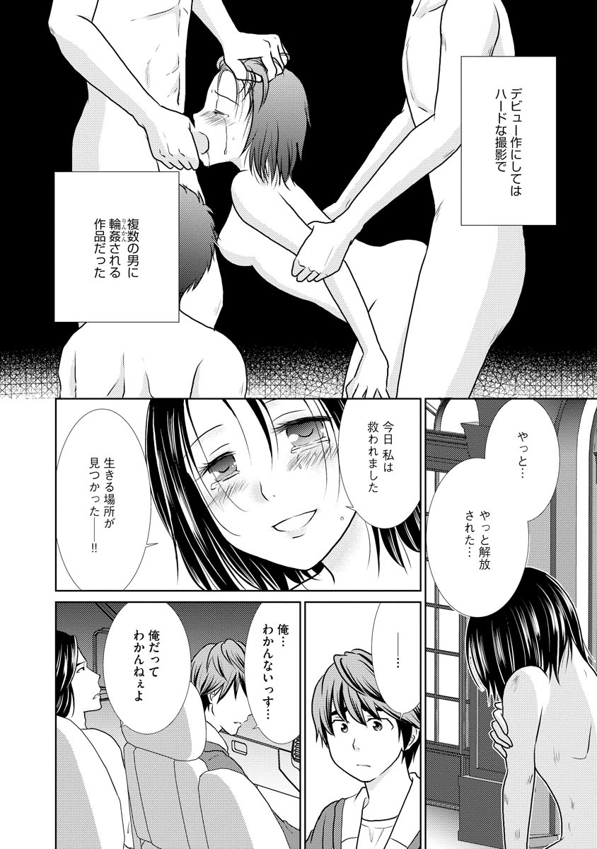 P22