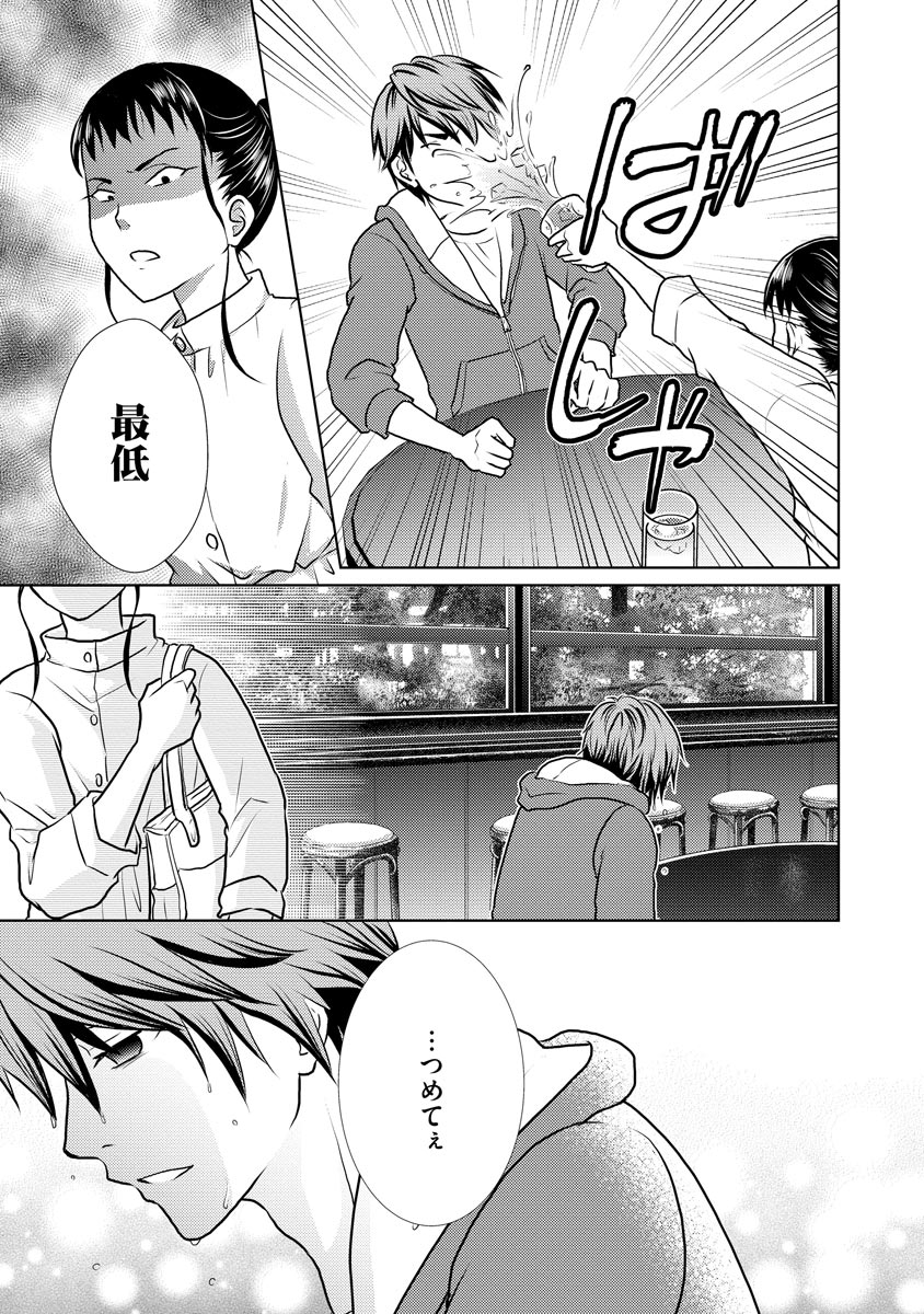 P27