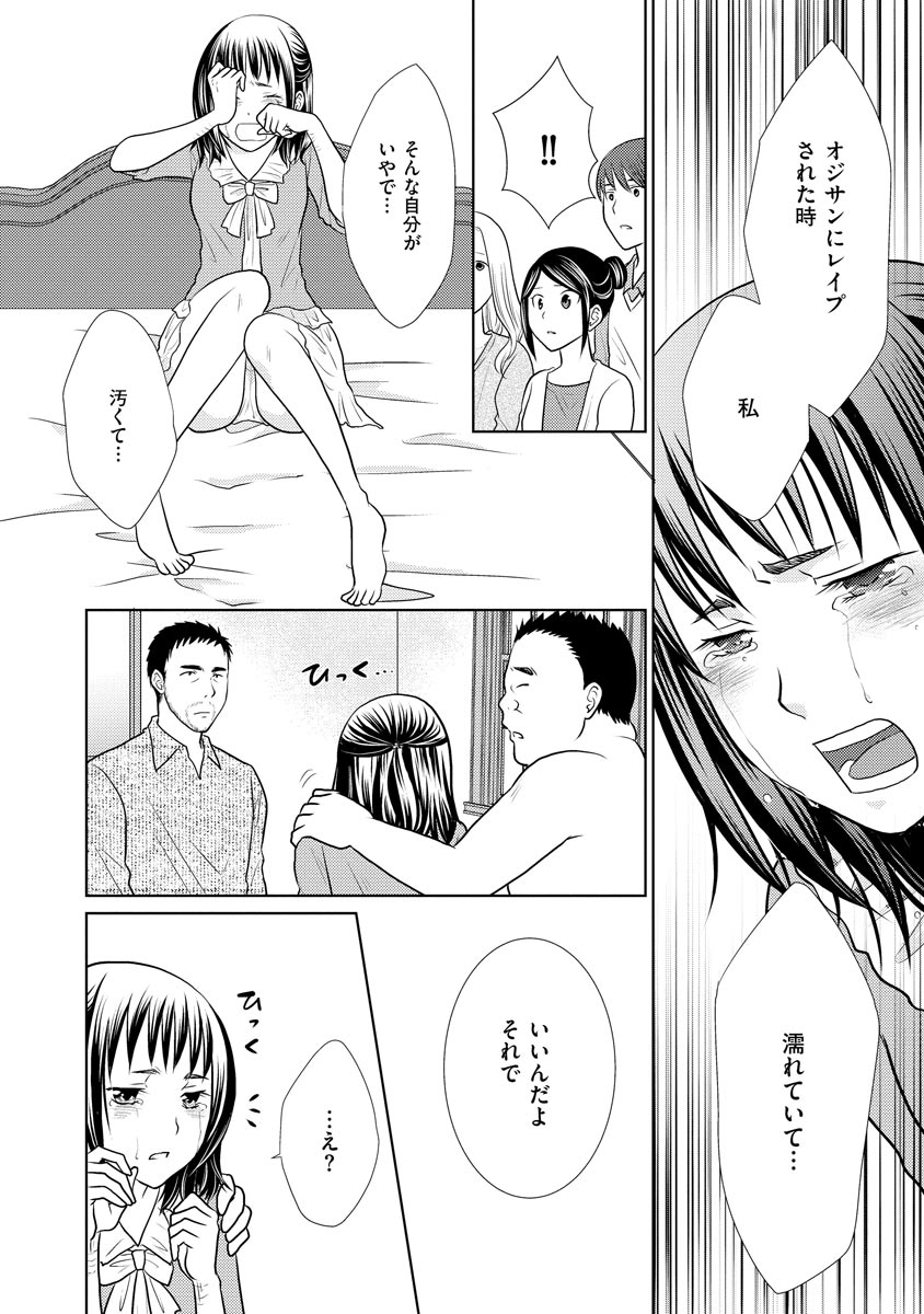 P20