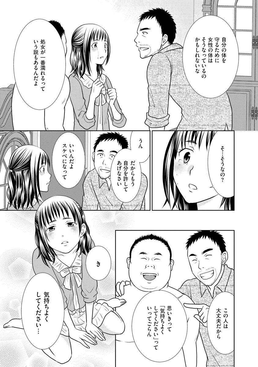 P21