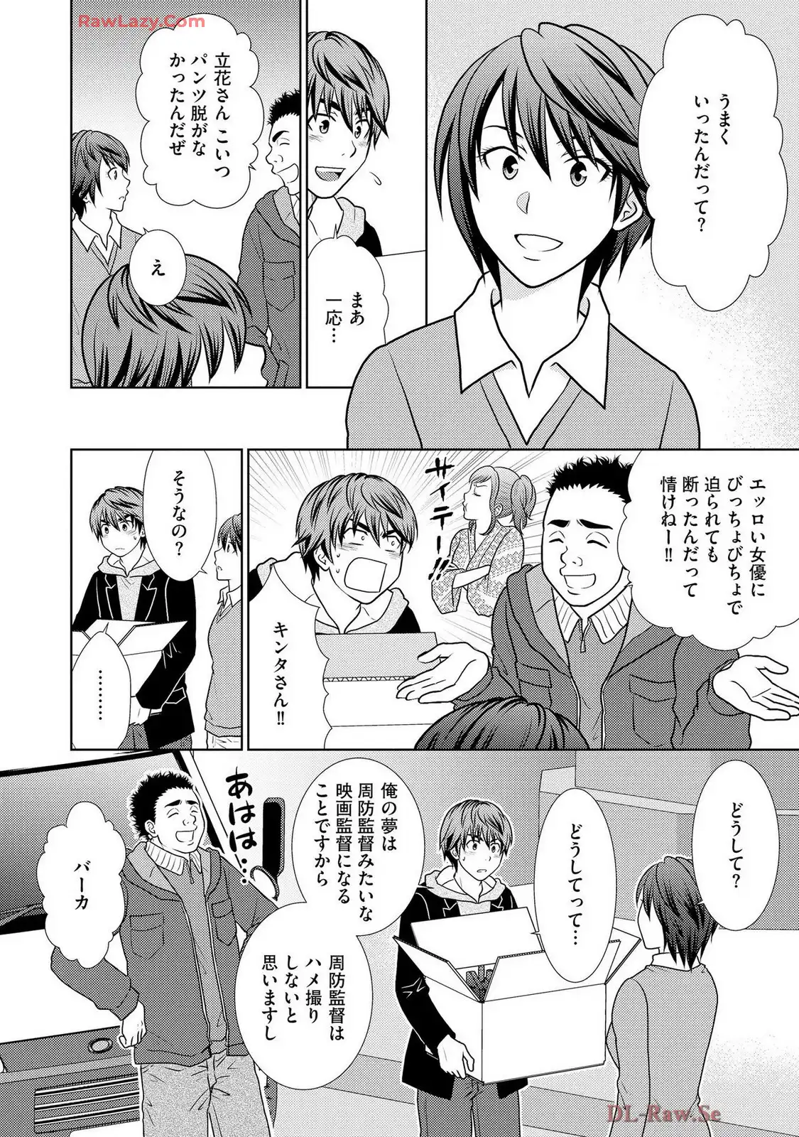 P26