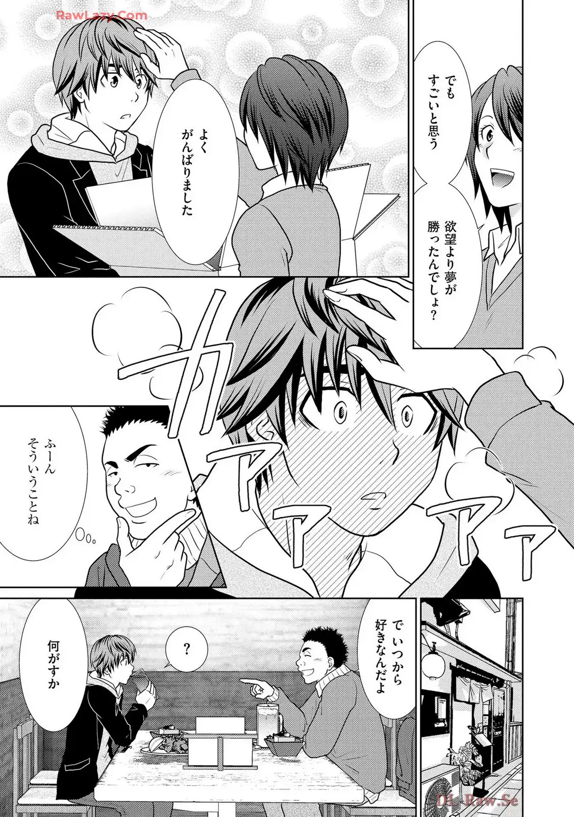 P27