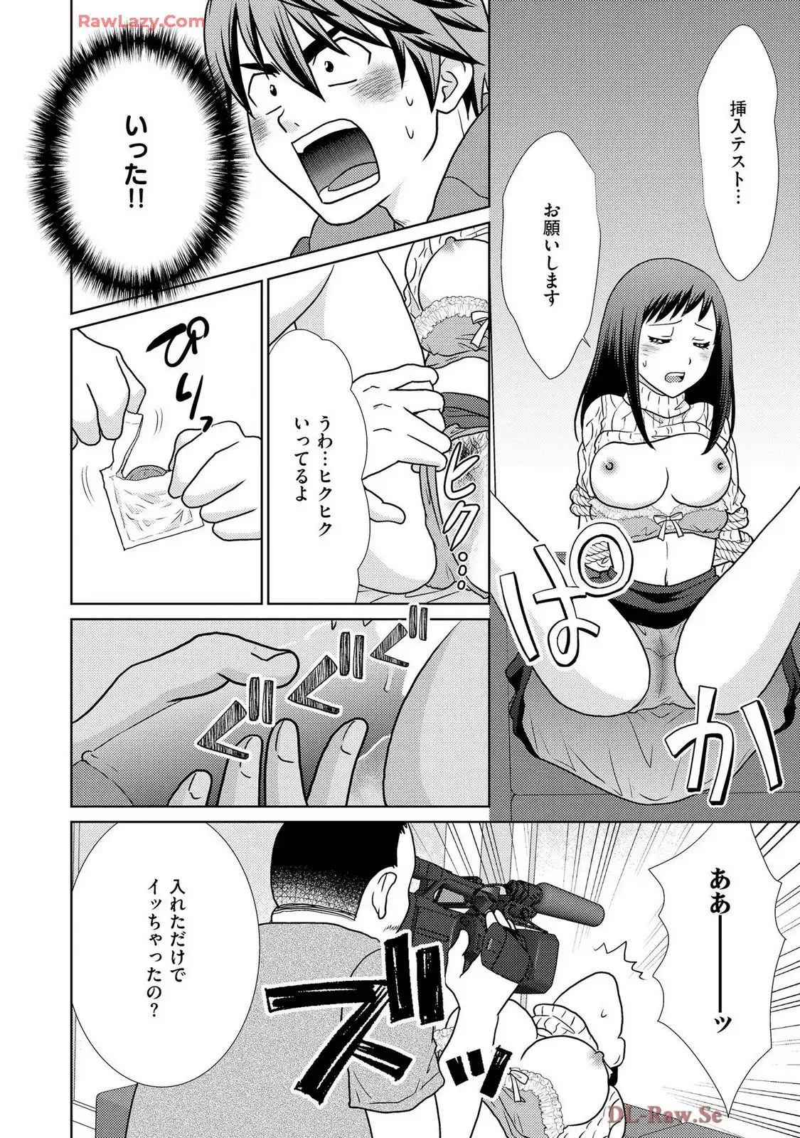 P26