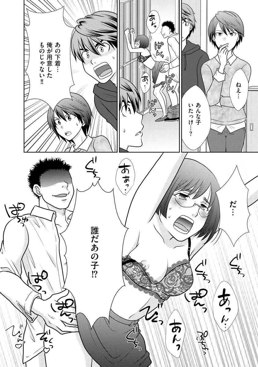 P14