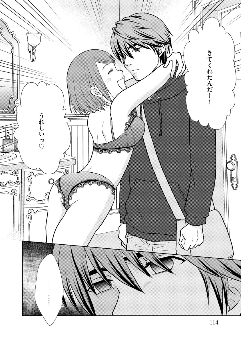 P26