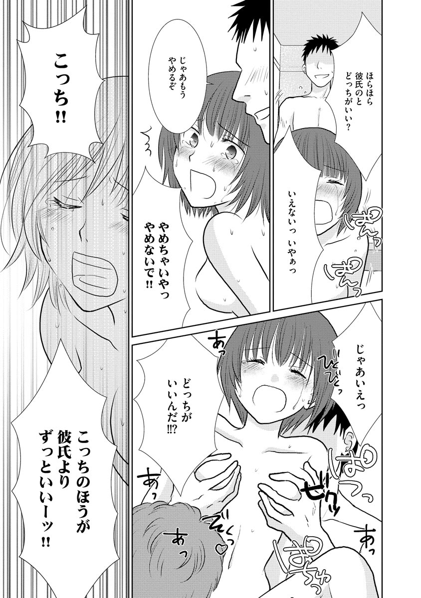 P27