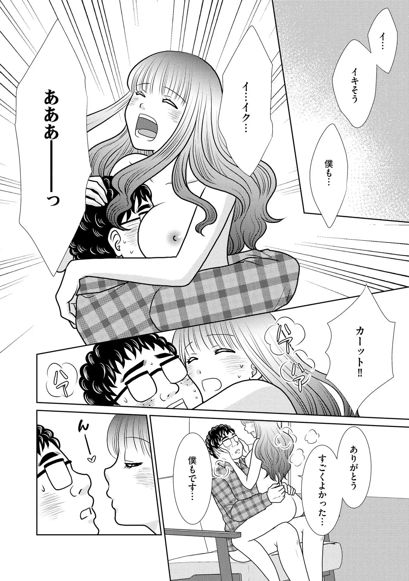 P24