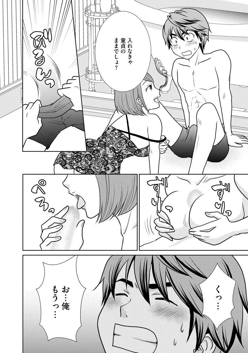 P26