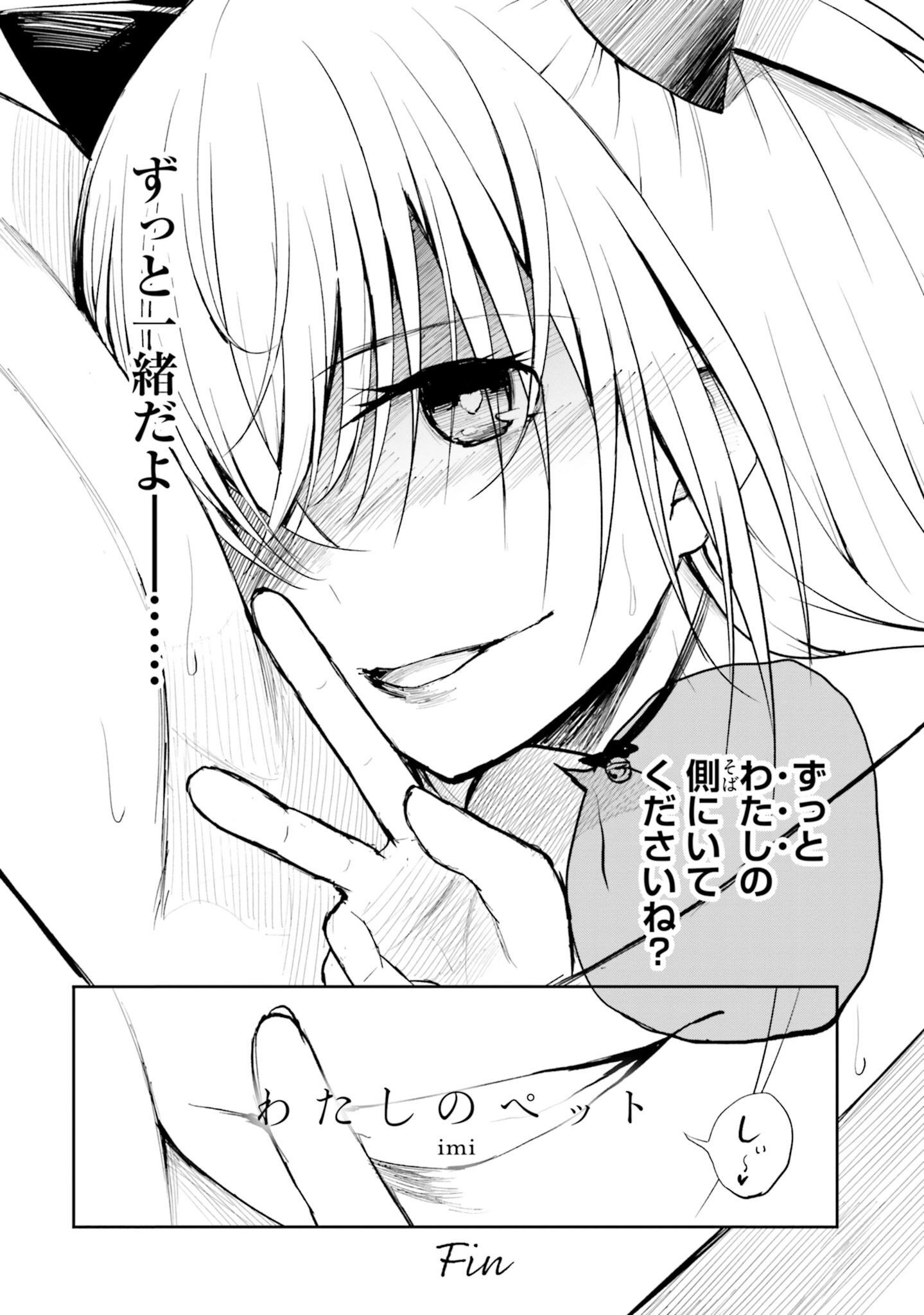 P24