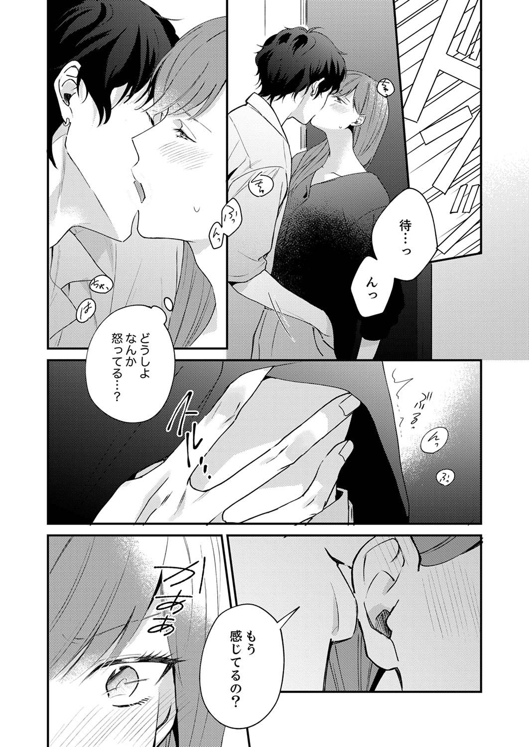 P27