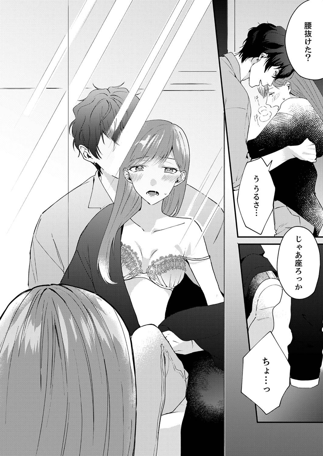 P28