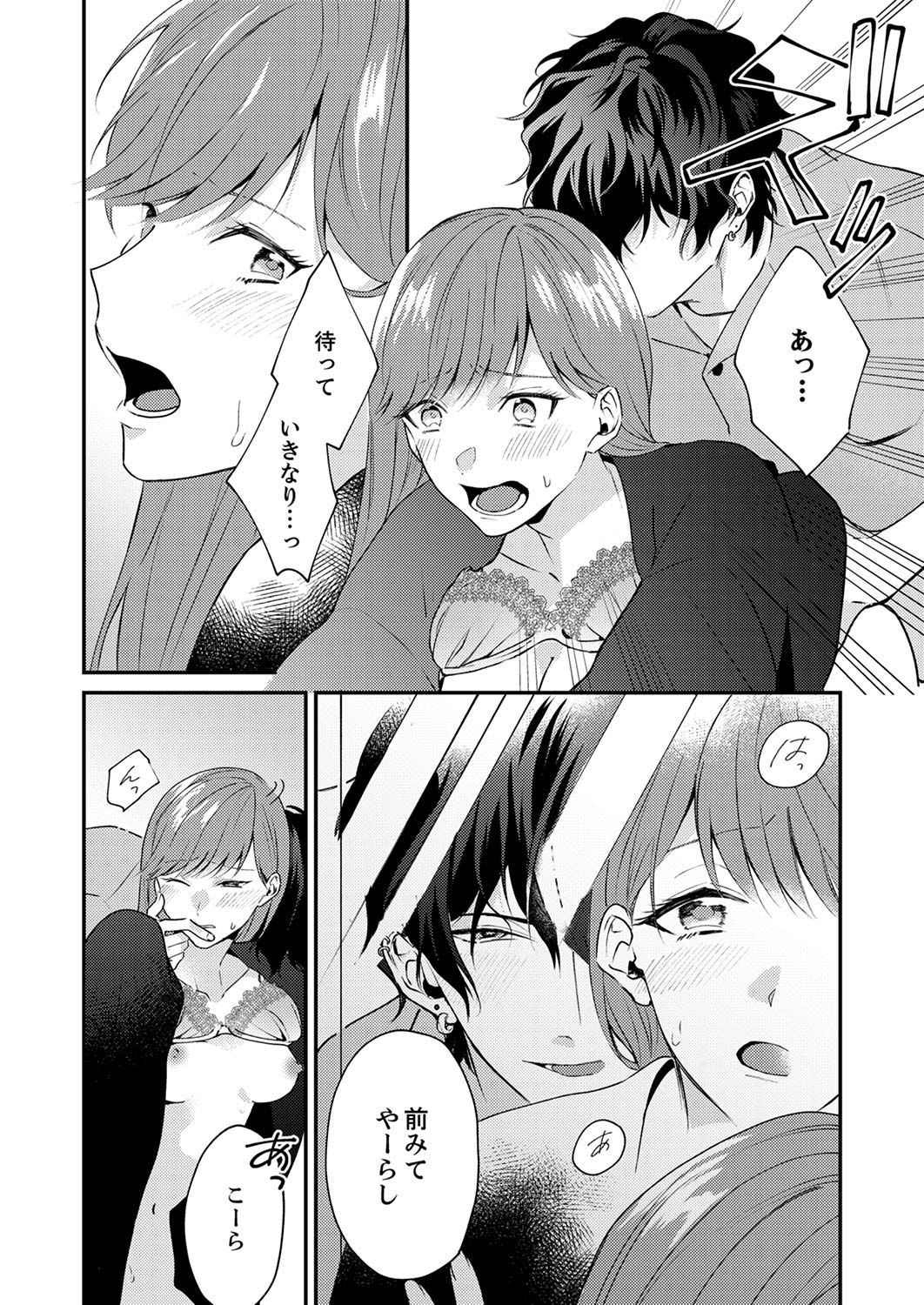 P34