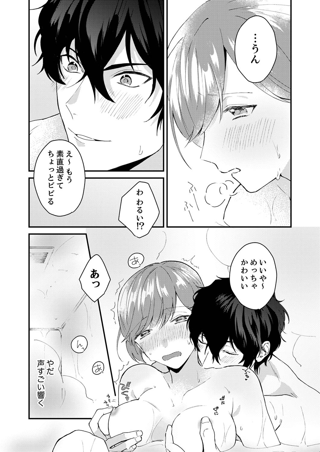 P32
