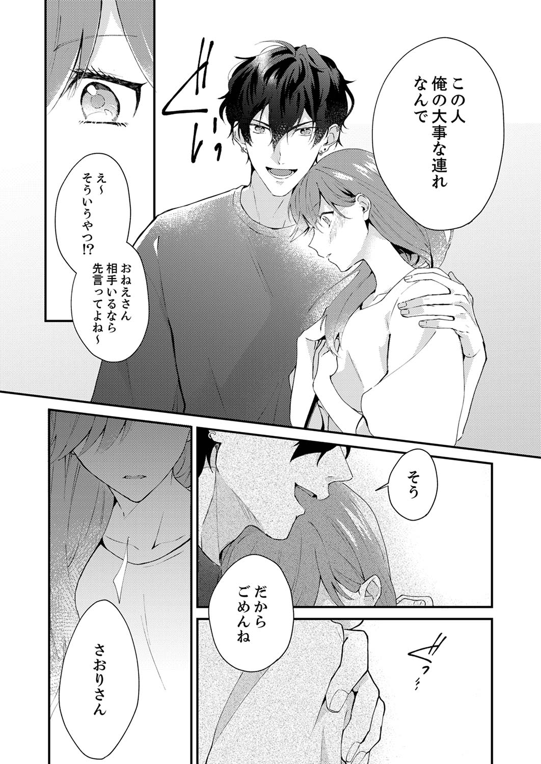 P34