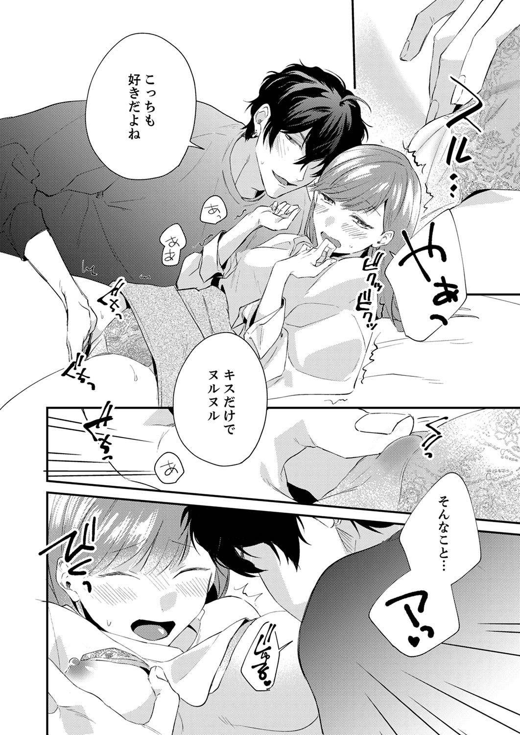 P34