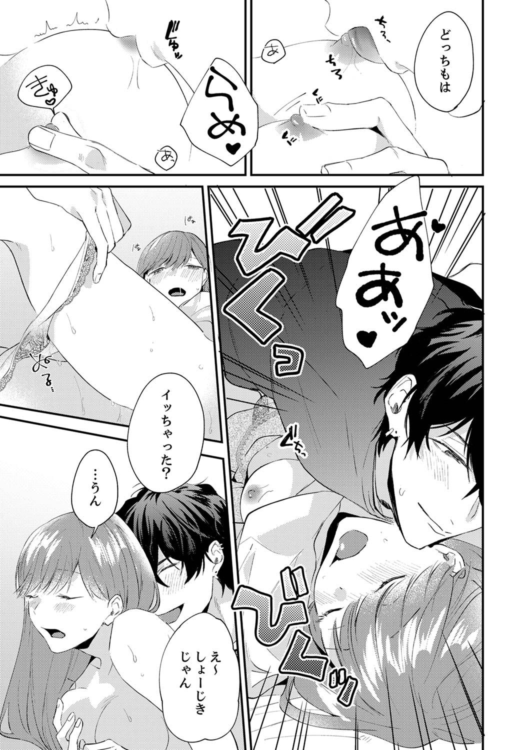 P35