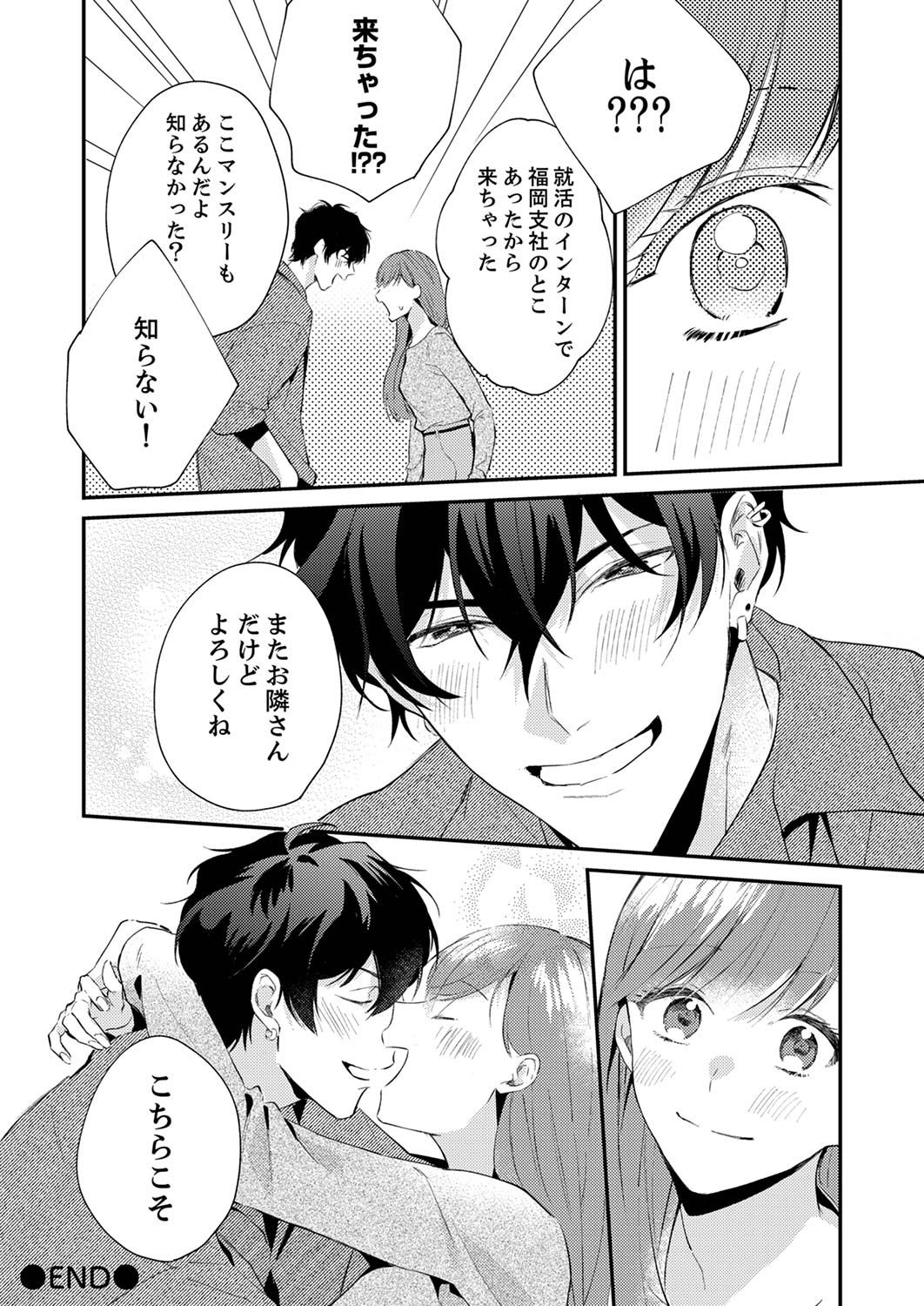 P42