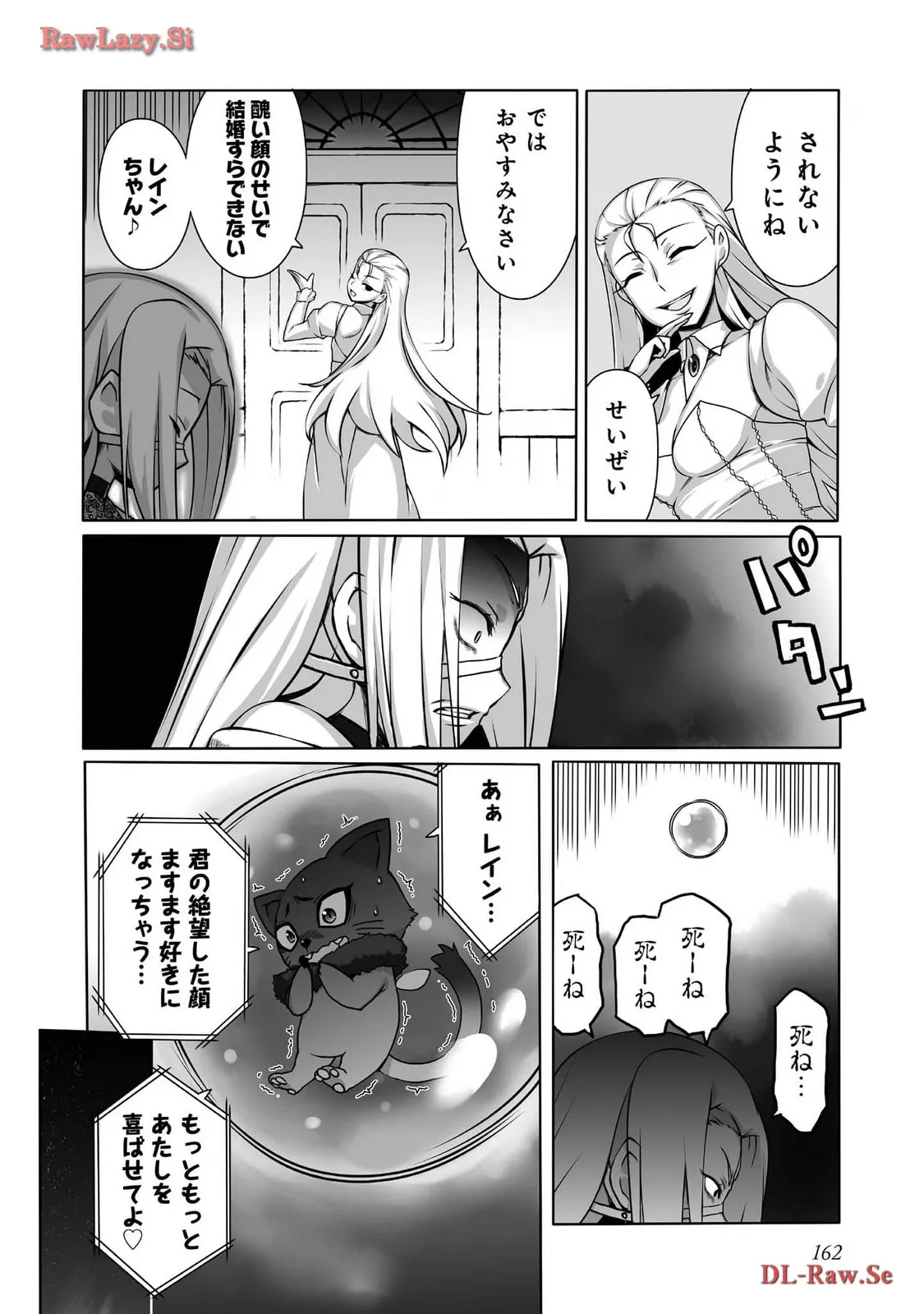 P34