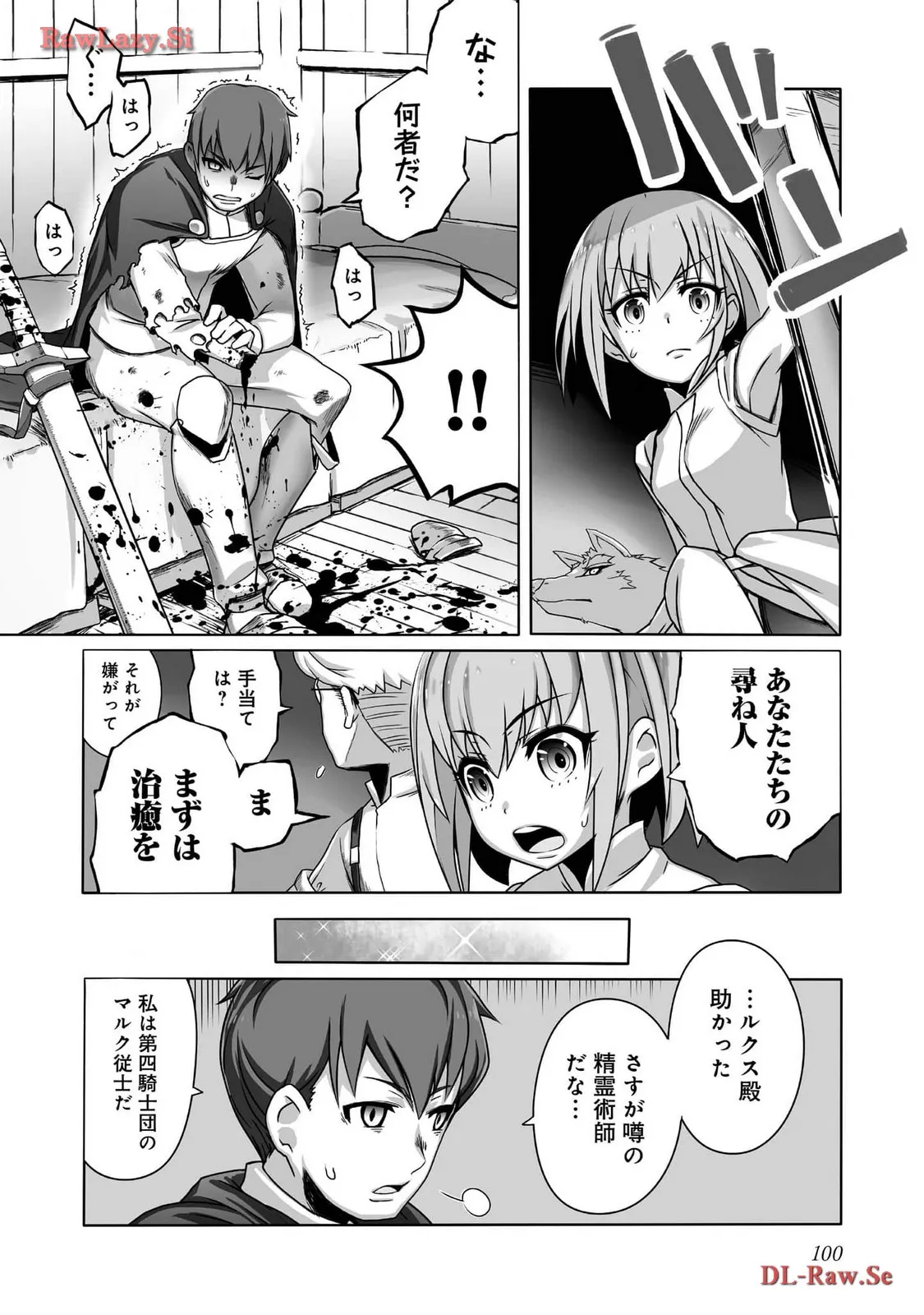 P10